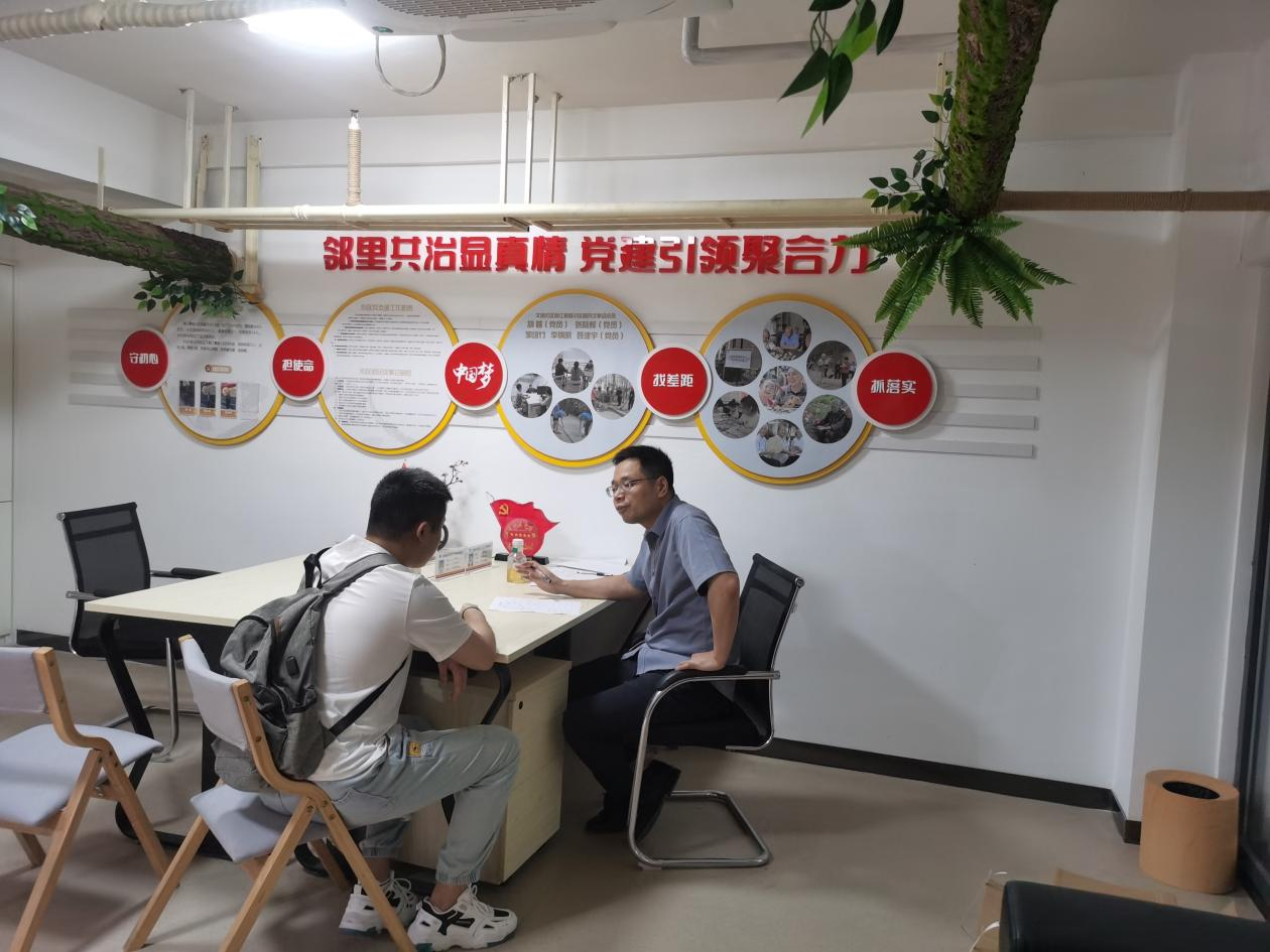 来龙门街道文庙社区就业驿站:开展“医保宣讲员”专场招聘会