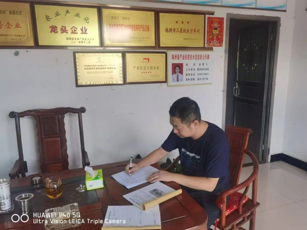 守护安全不放松!南洲镇组织开展安全生产排查整治行动