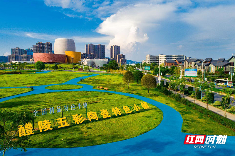 醴陵县域经济跨越式发展！市委书记的“五问五答”