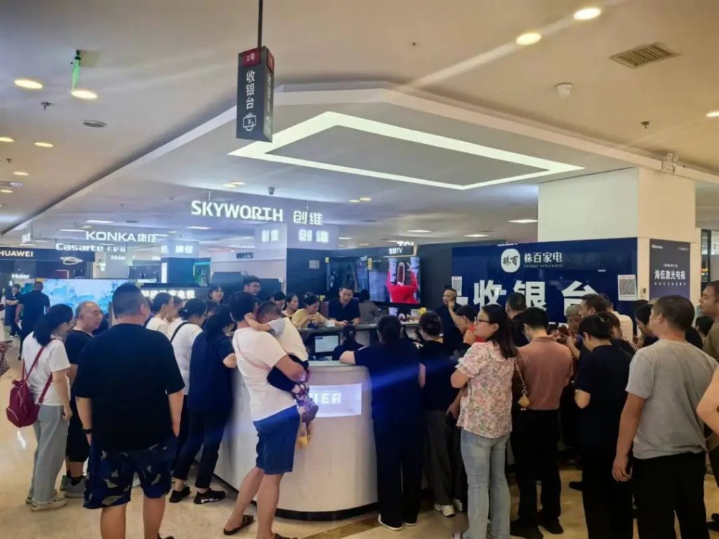 株洲国庆黄金周：文旅商深度融合，消费热潮燃爆全城