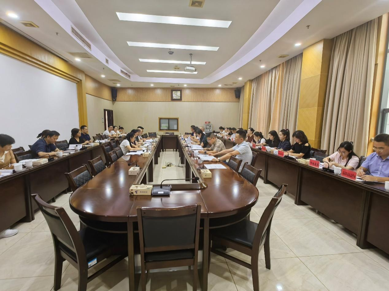 株绩领航｜株洲市财政局召开经贸、企业口2025年预算编制工作座谈会