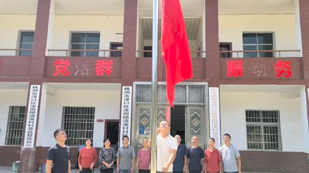 淦田镇：喜迎国庆 共庆祖国华诞