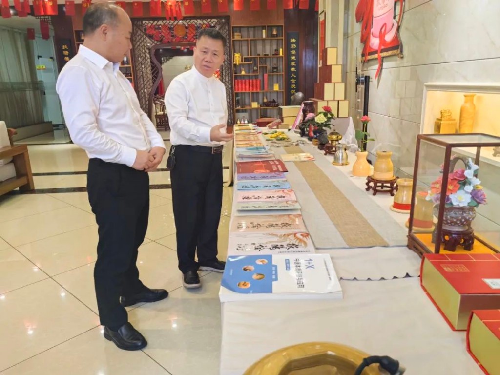 杨志华率队开展“问需求、强服务、提业绩”调研活动