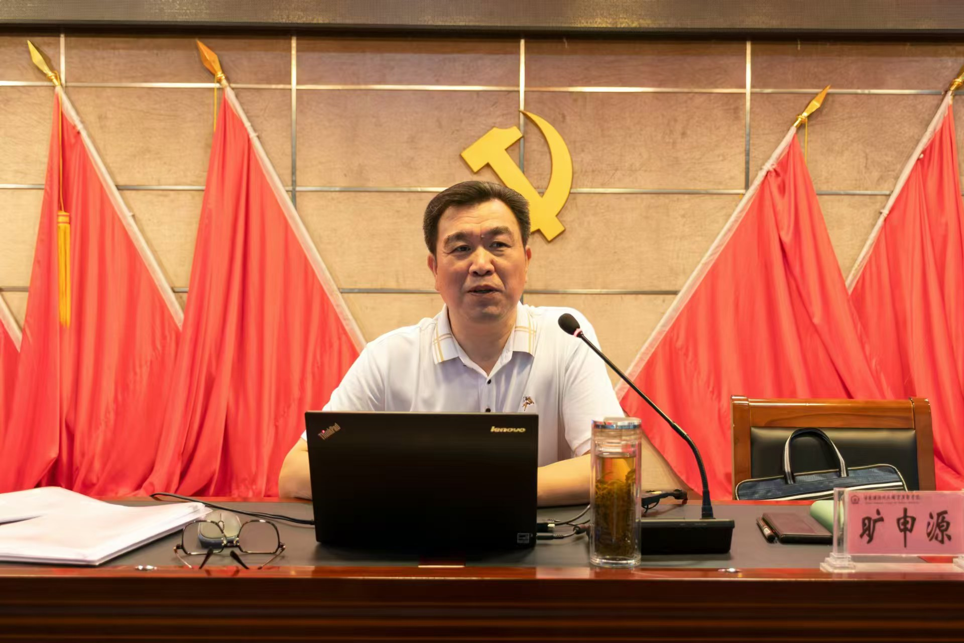 株洲市财政局举办2024年度支农政策 (乡镇财政业务)培训班