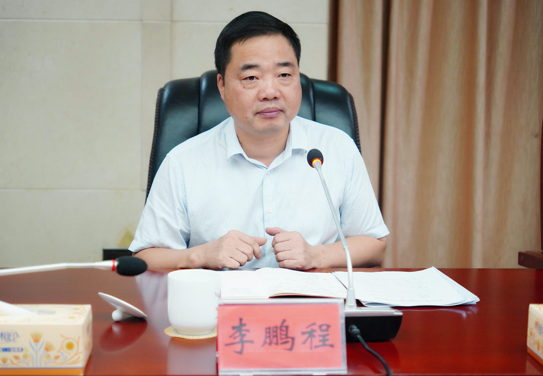 攸县召开县域经济高质量发展工作调度会