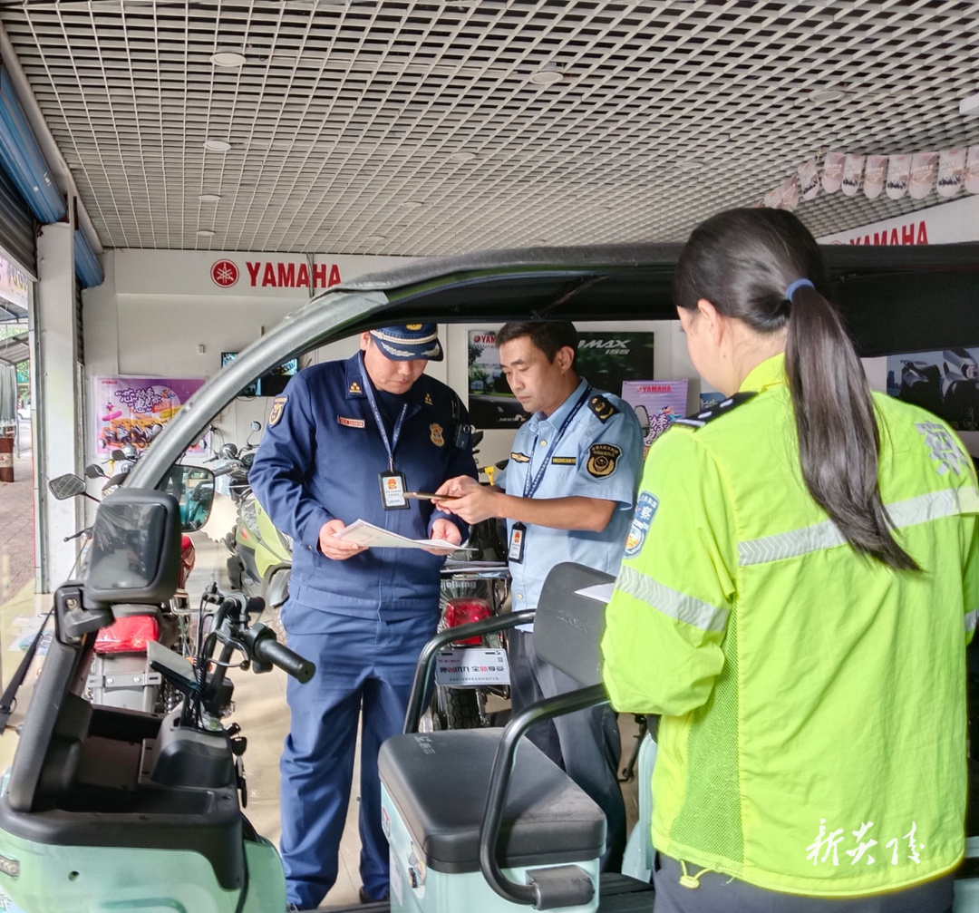 县市场监管局联合多部门开展打击“两电”非法改装行动