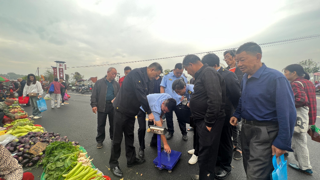 服务民生计量,守护人间烟火