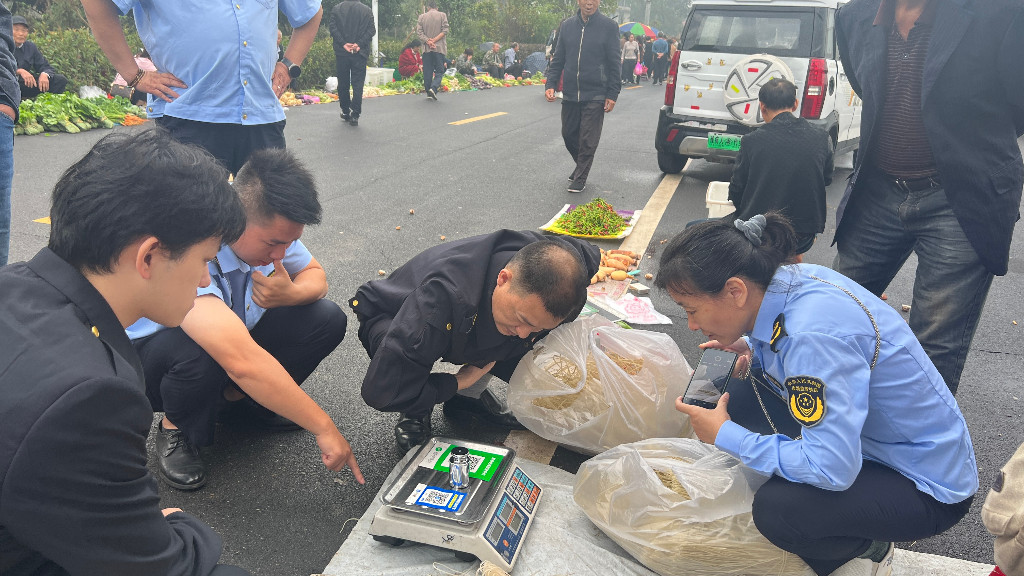 服务民生计量,守护人间烟火
