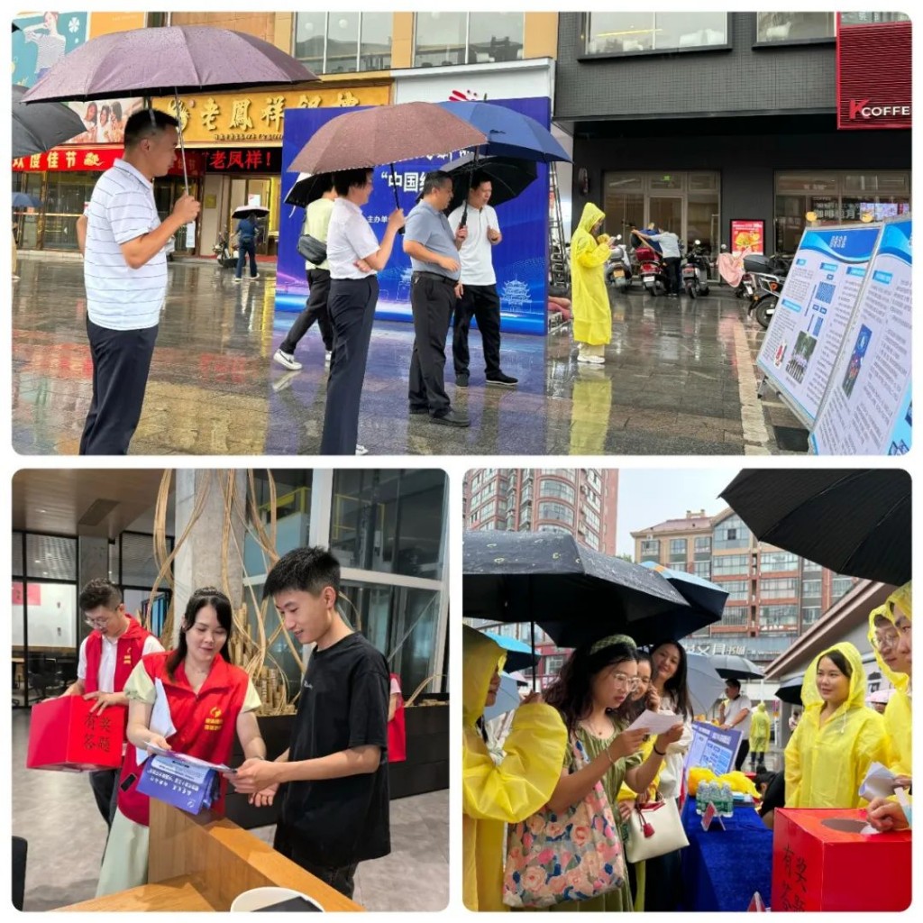 数览发展 向新而行——株洲市统计局、醴陵市统计局联合举办第十五届“中国统计开放日”活动