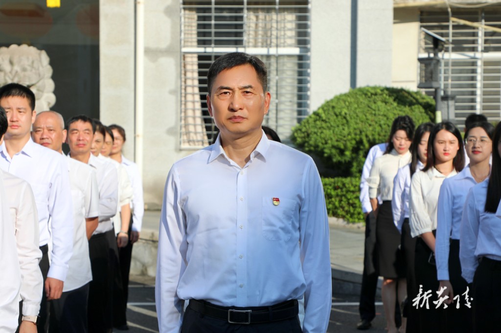 炎陵县举行升国旗仪式 隆重庆祝新中国成立75周年
