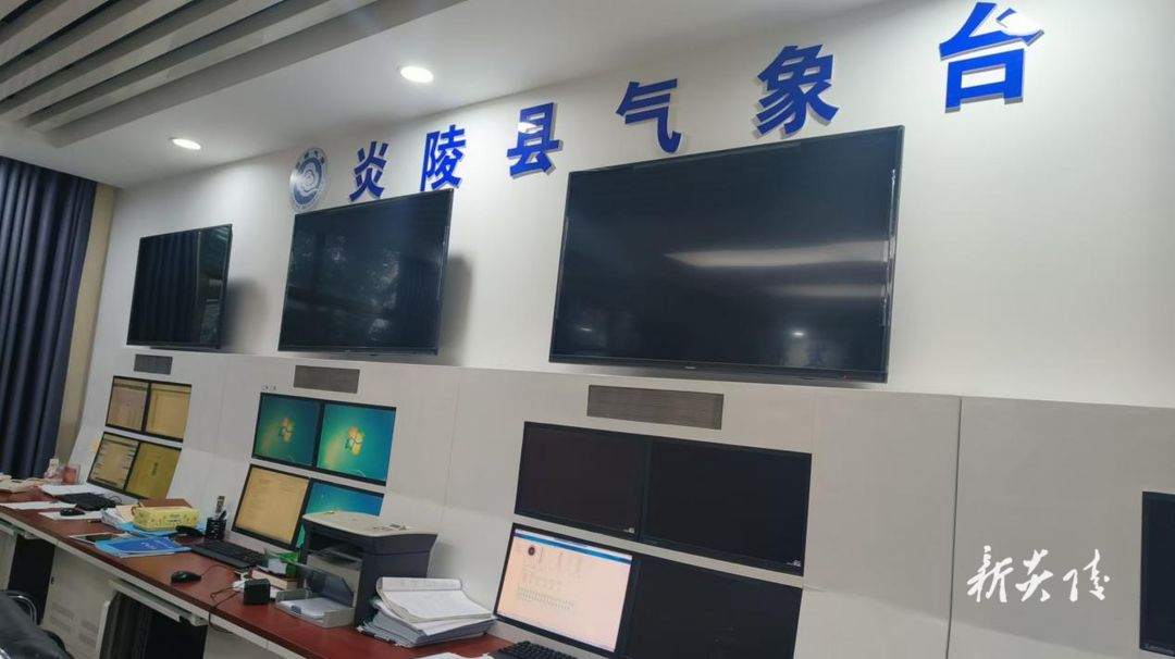 县气象局：以质量管理体系为基石 推进气象服务高质量发展
