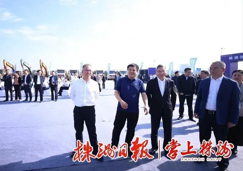 株洲905基地项目建设启动
