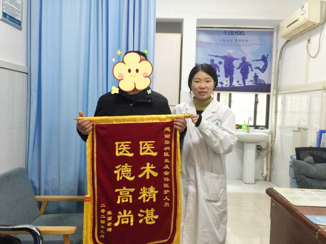 区卫健局:“医”心聚力,健康同行