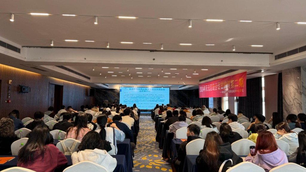 优化营商环境、激发外贸新活力