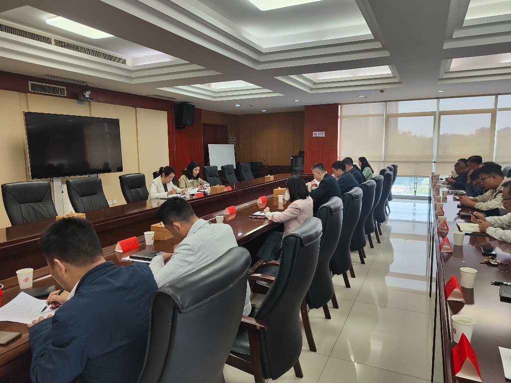 天元区召开激发需求行动工作调度会