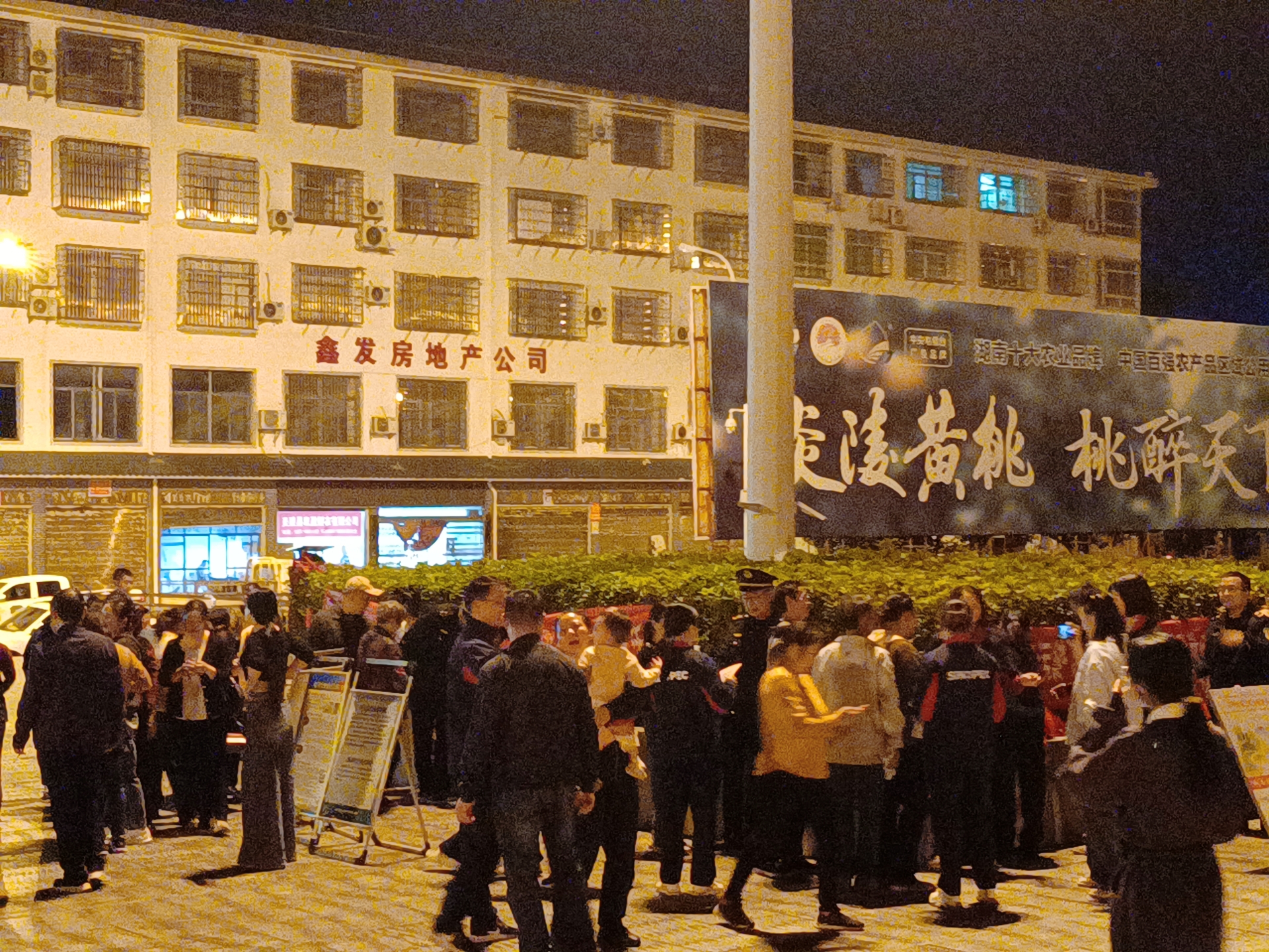 引导群众参与  共绘清新炎陵  ——炎陵县"蓝天保卫战"百日攻坚工作纪实二