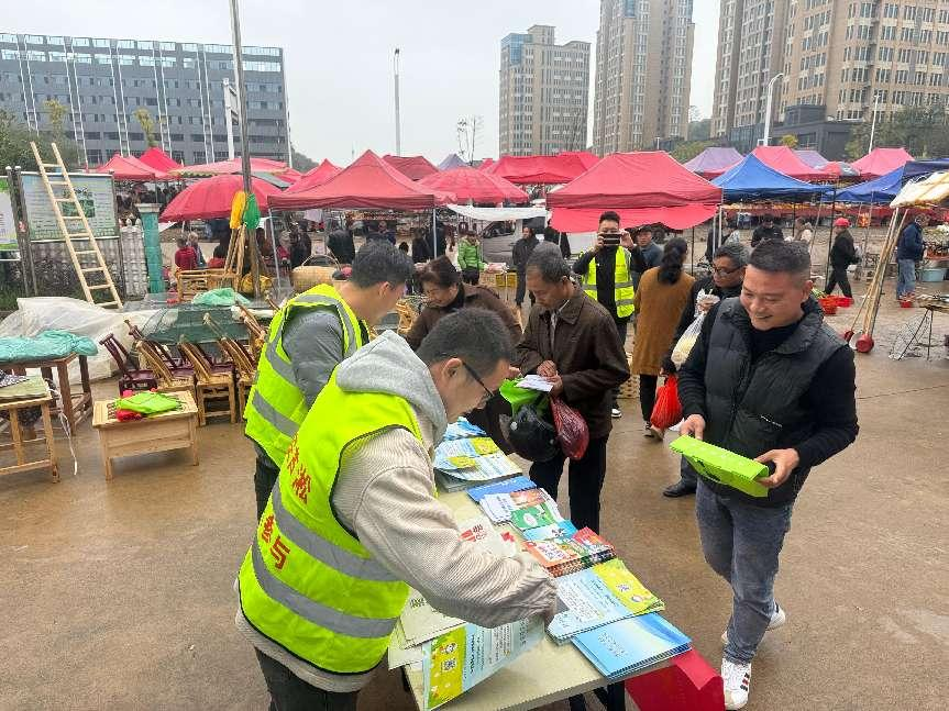 白关镇:平安相伴 安全同行
