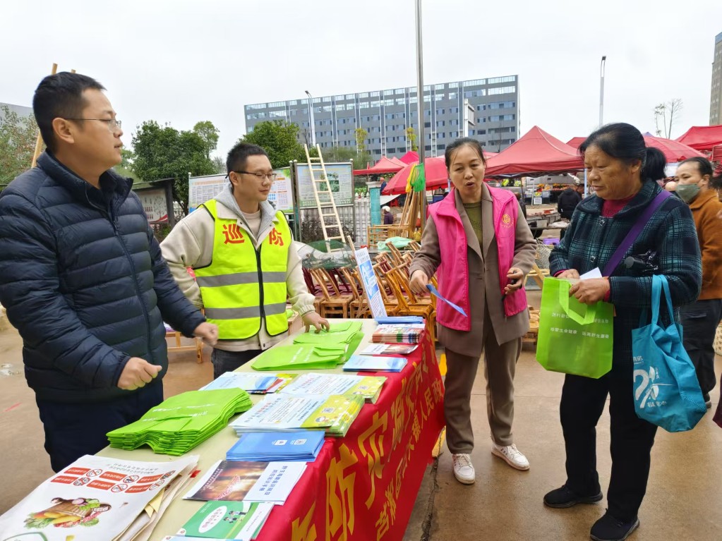 白关镇:平安相伴 安全同行