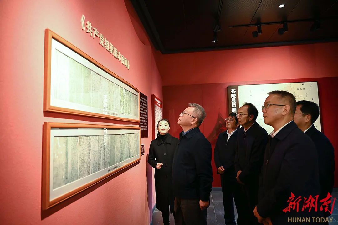 沈晓明调研株洲经济社会发展情况