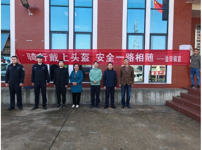 “美丽乡村行”交通安全宣传进农村 让群众把“平安”带回家