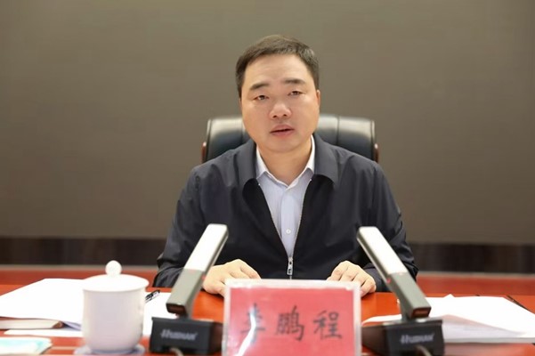 攸县召开 2024 年打造“三个高地”和实施“八大行动”三季度讲评会