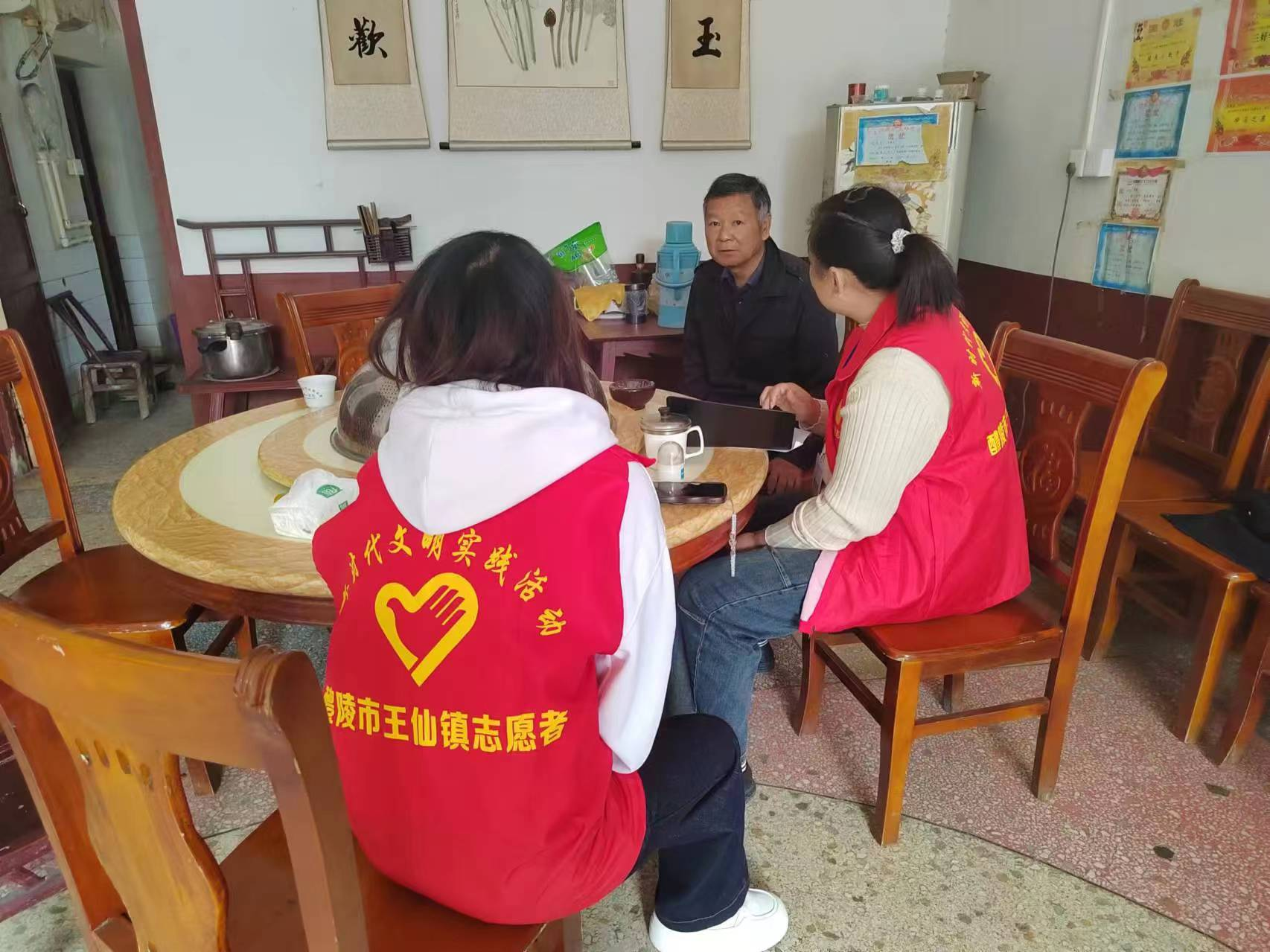 王仙镇妇联：持续开展“利剑护蕾”活动