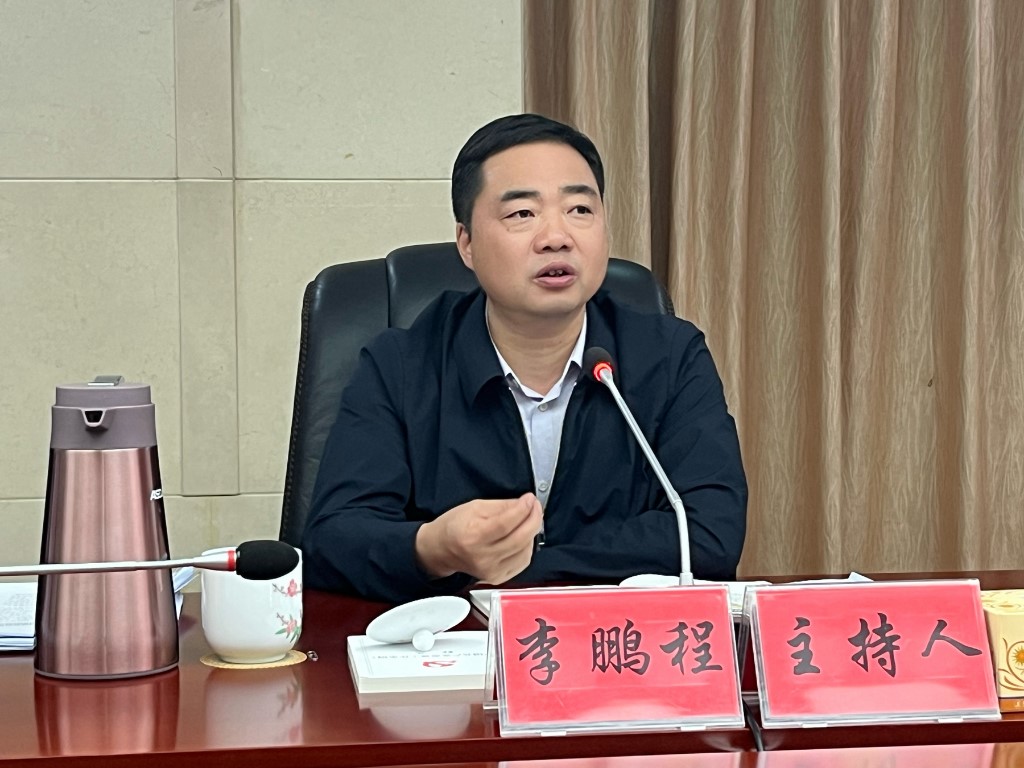 十三届县委第七、八轮巡察情况汇报会召开