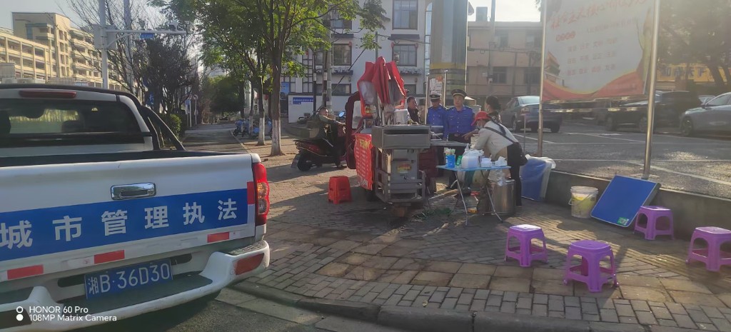 长郡学校周边市容市貌整治行动