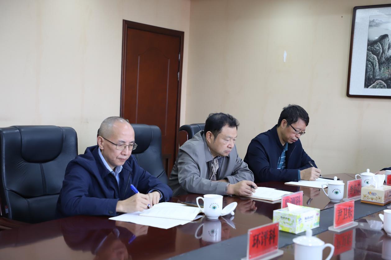 市生态环境局召开第十一次理论学习中心组学习