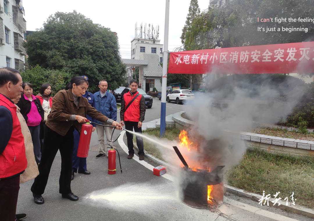 霞阳镇：筑牢安全“防火墙” 消防培训演练进行时