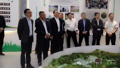 加强全市基层应急能力建设 统筹抓好重点领域安全防范