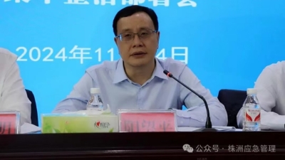加强全市基层应急能力建设 统筹抓好重点领域安全防范
