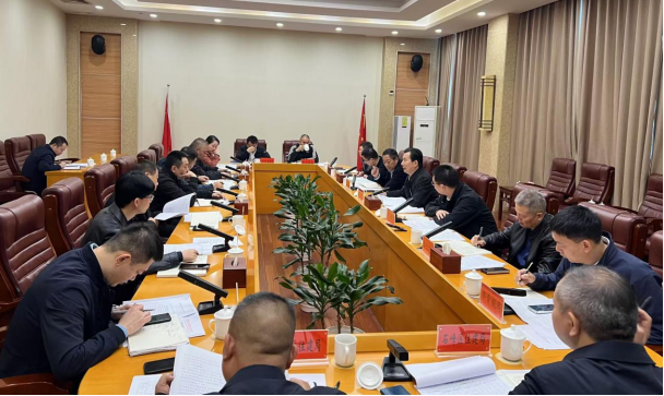 株洲市召开城市危旧房安全管控工作调度会