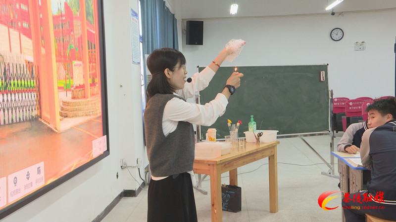 茶陵县第三届“茶乡风采杯”初中化学课堂教学决赛举行