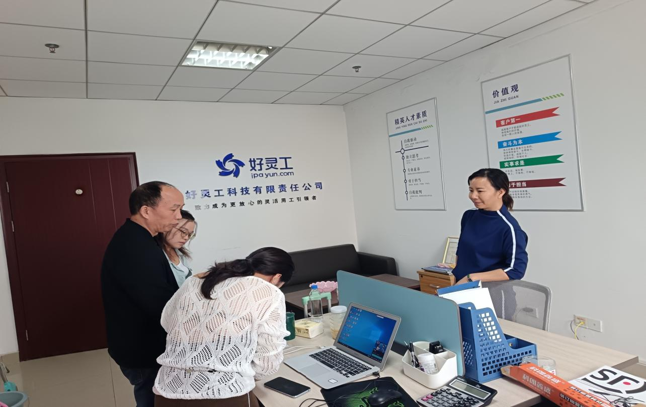 攸县统计局：主动送服务上门 助推统计电子台账建设