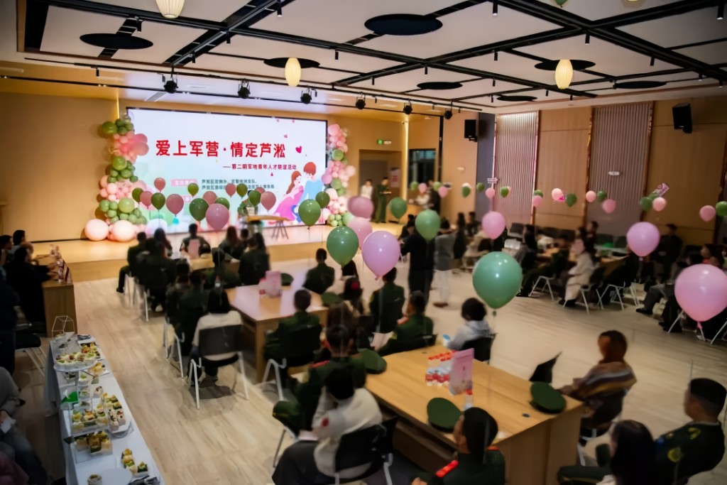 株洲芦淞：第二期军地联谊8对嘉宾成功牵手