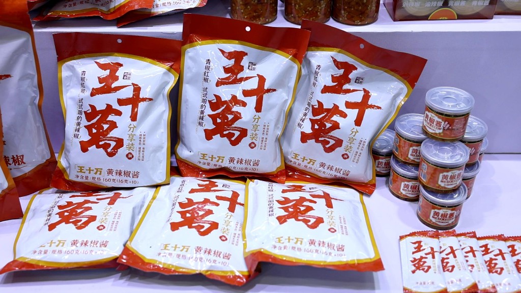 李晓彤带队参观考察第二十五届中国中部（湖南）农业博览会