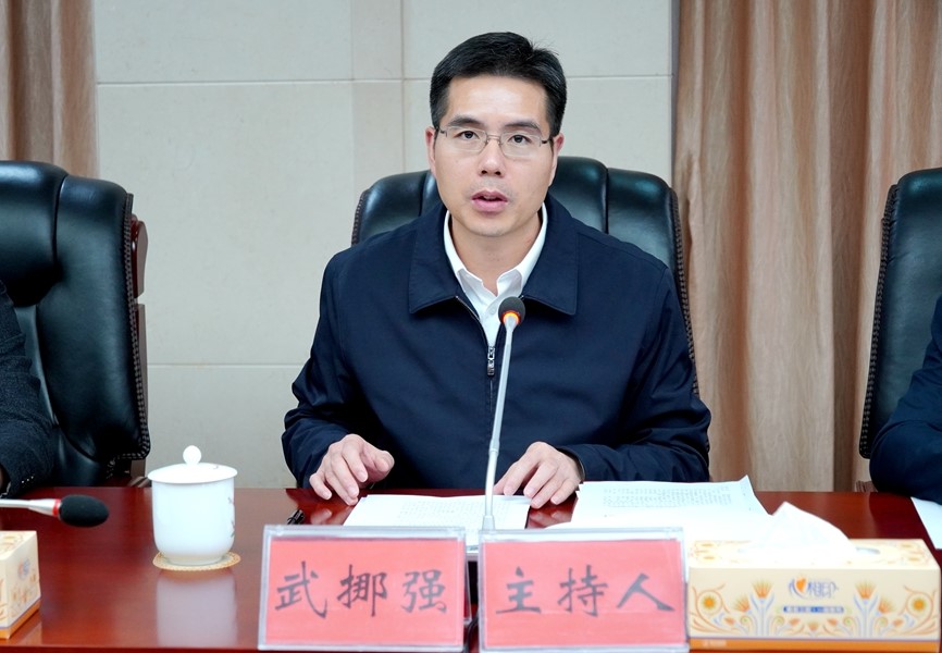 县委常委会召开2024年第28次会议