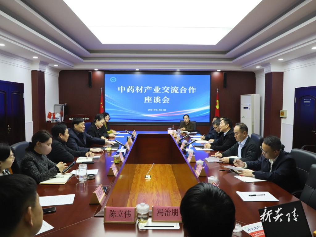 尹朝晖带队到河北考察招商