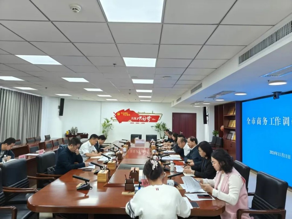蒋湘晖调研全市商务工作