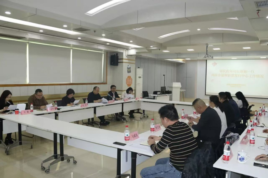 创新思路推进株洲福彩工作高质量发展