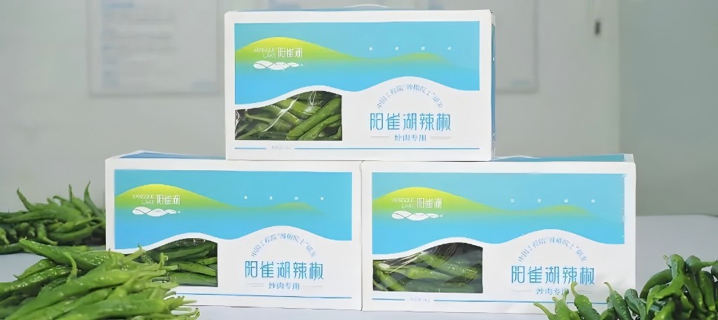 白关镇斩获2项农博会金奖,“土特产”有“大文章”