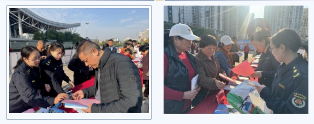 与“法”同行，呈“宪”精彩