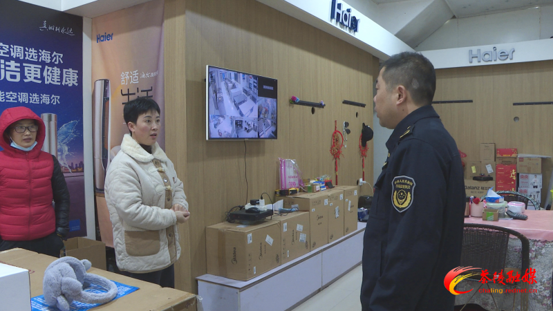 茶陵县市场监督管理局界首所:守护经济秩序的卓越集体