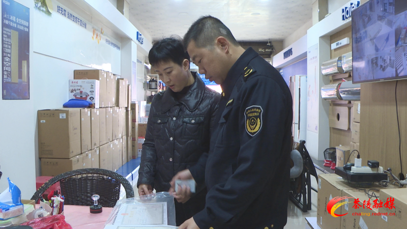 茶陵县市场监督管理局界首所:守护经济秩序的卓越集体