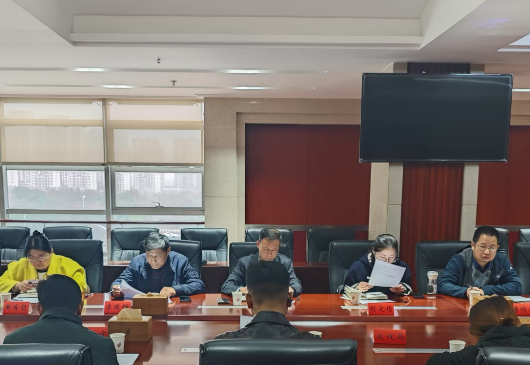 株洲市审计局启动对株洲市2023年排水防涝增发国债项目工程建设及国债资金使用情况专项审计调查