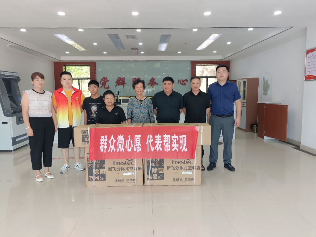 枫溪街道聚力“微实践”  探索基层人大工作  创新发展新路径