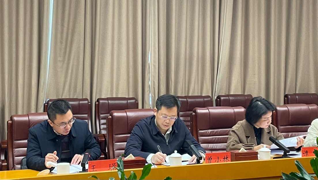 2024年株洲市老龄工作委员会全体会议召开