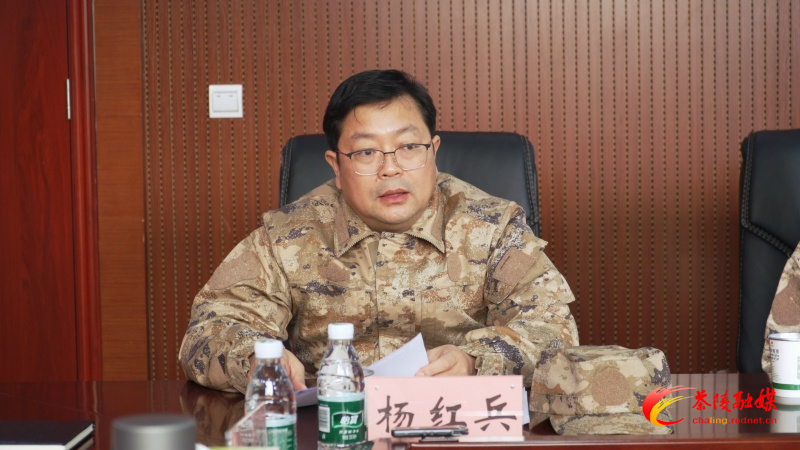 2024年中共茶陵县委议军会议暨军事日活动举行