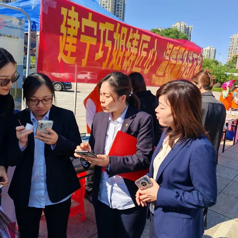 “建宁巧姐”进央企走社区 专业便民服务零距离